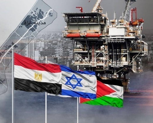الغاز الإسرائيلي